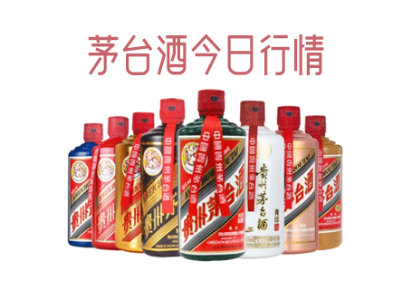 闲置山崎12年