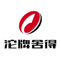 闲置回收沱牌舍得