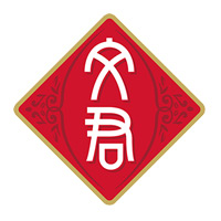 闲置回收文君酒