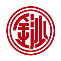 闲置回收金沙摘要酒