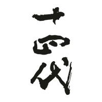 闲置回收十四代清酒