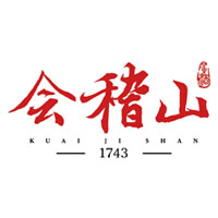 闲置回收会稽山黄酒