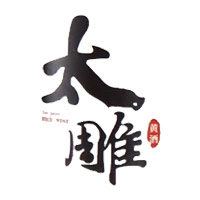 闲置回收咸亨太雕黄酒