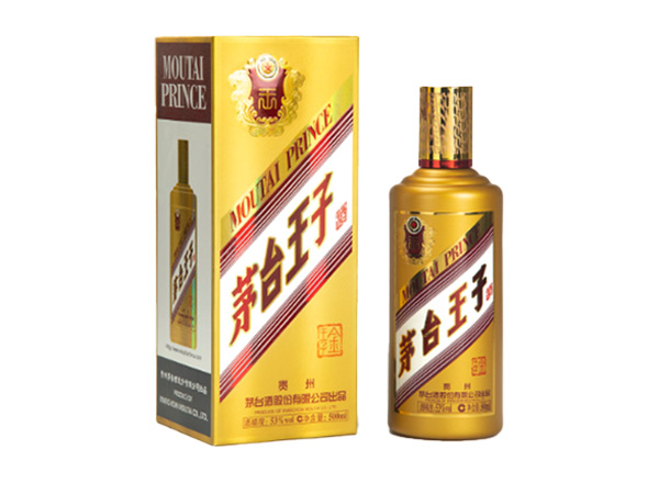 闲置茅台王子酒回收金王子酱香经典