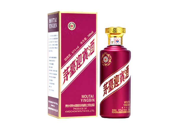 闲置茅台迎宾酒回收