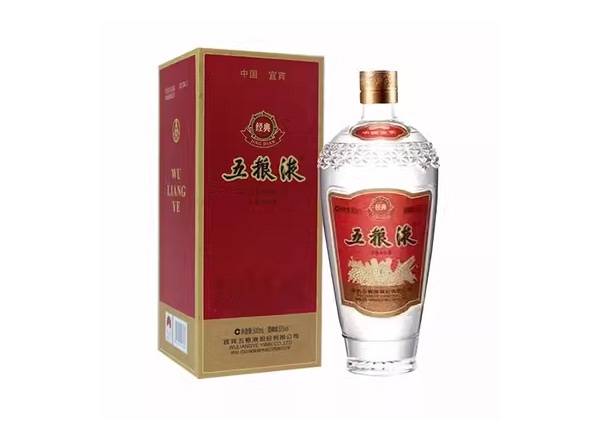 闲置经典五粮液回收萝卜瓶五粮液白酒