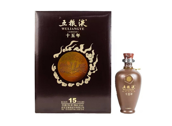 闲置15年五粮液十五年回收