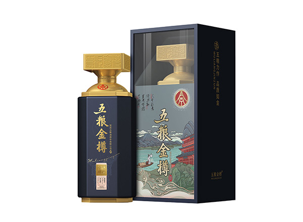 闲置五粮金樽蓝樽回收