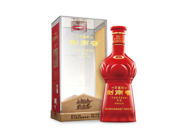 闲置珍藏级剑南春回收