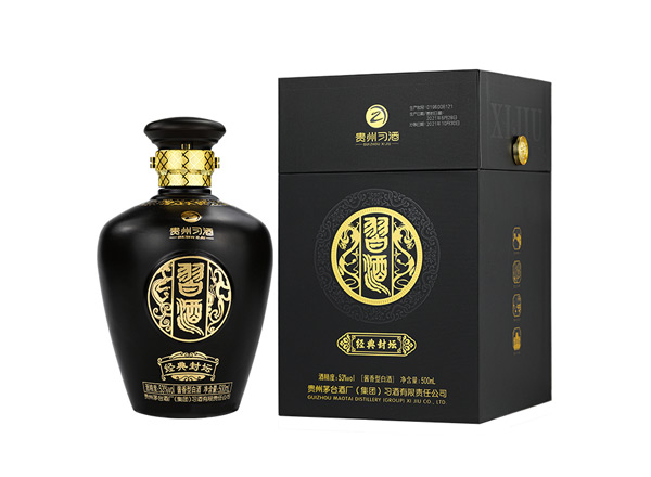 闲置习酒经典封坛回收