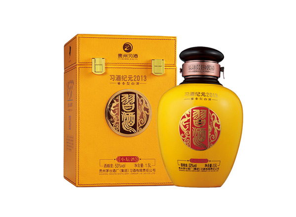 闲置回收习酒纪元小坛酒
