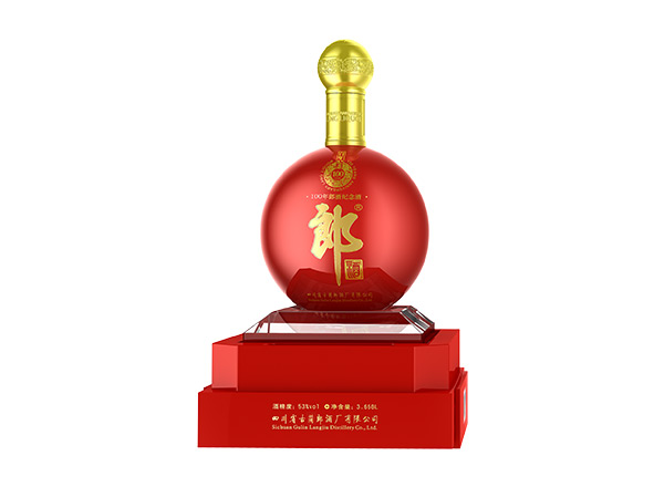 闲置收购百年郎酒纪念酒