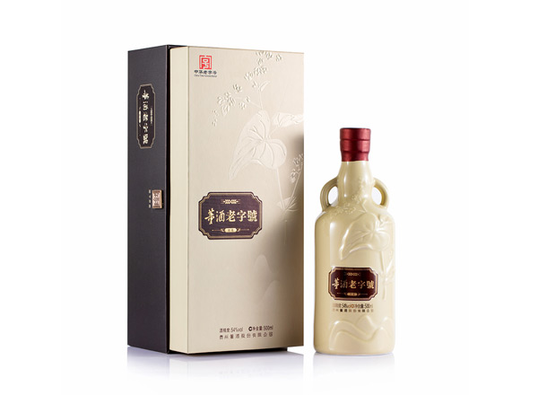 闲置董酒老字号H6回收