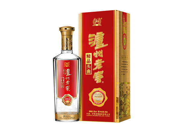 闲置回收泸州老窖精品头曲D12