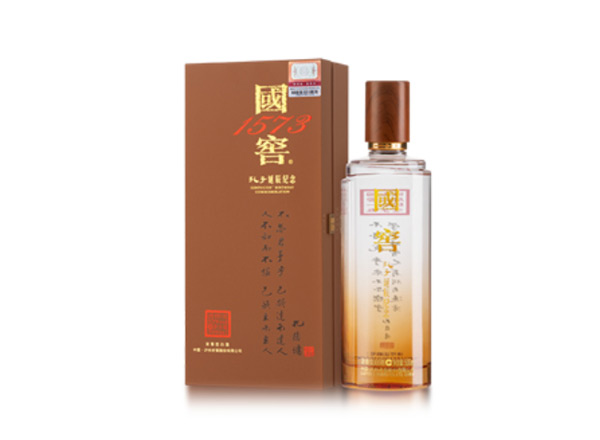 闲置收购国窖1573·孔子诞辰纪念酒