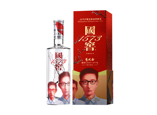 闲置回收国窖1573·艺术新春酒·东方面