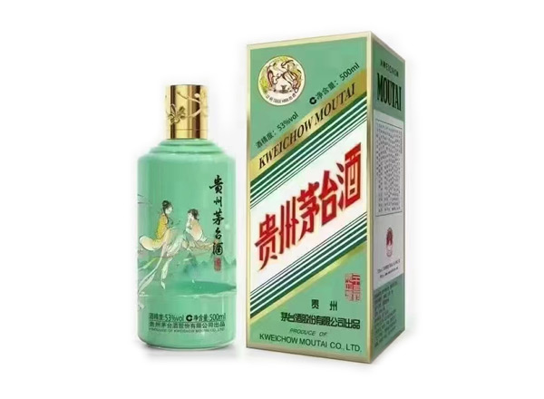 闲置回收贵州茅台酒·二十四节气酒