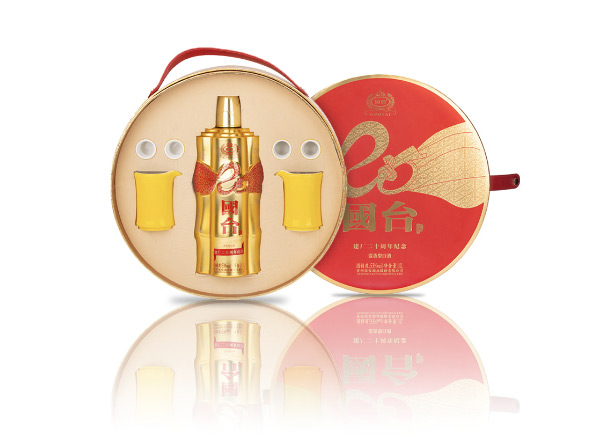 闲置收购国台·建厂二十周年纪念酒