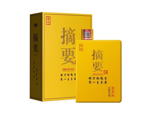 闲置摘要酒回收金沙摘要尊享版贵州摘要酒上门回收行情价格
