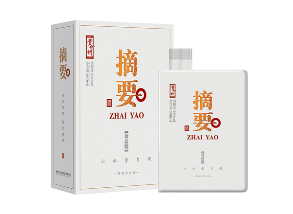 闲置回收摘要酒珍品版第一二三代贵州金沙摘要珍品版礼盒装收购行情价格