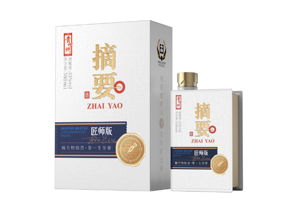 闲置摘要酒上门回收摘要匠师版53度贵州金沙摘要酒500ml行情价格