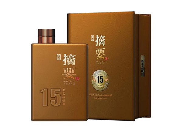 闲置摘要15年回收摘要酒真实年份酒15年十五年金沙摘要盒装行情价格