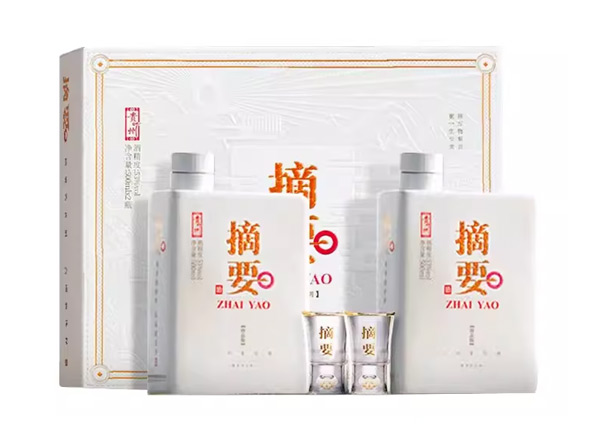 闲置回收摘要酒珍品版礼遇装贵州金沙摘要礼遇礼盒装行情价格