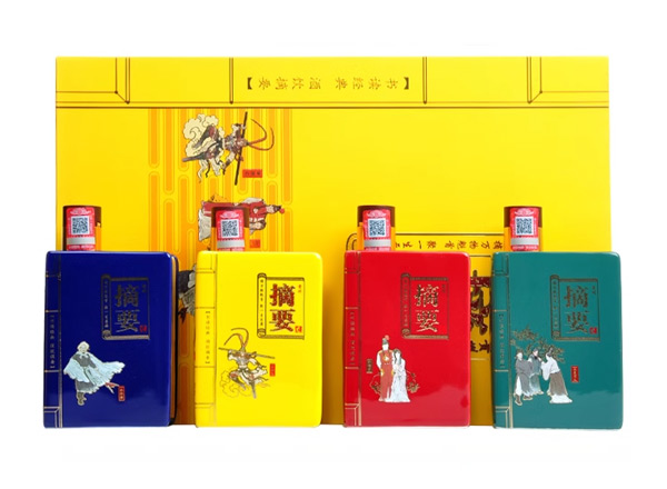 闲置摘要酒回收摘要四大名著礼盒装53度200ml*4瓶贵州金沙回沙酒