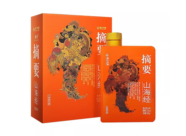 闲置金沙摘要山海经回收53度500ml贵州摘要酒
