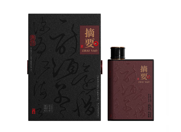 闲置金沙唐诗摘要回收摘要酒唐诗贵州金沙酒黑色摘要行情价格