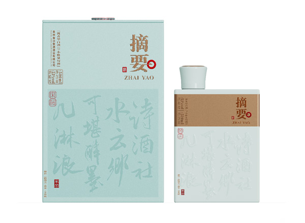 闲置摘要酒宋词回收金沙摘要唐诗宋词贵州摘要酒行情价格