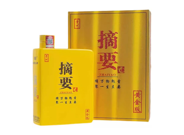 闲置贵州摘要酒回收金沙摘要黄金版750ml单瓶整箱收购行情价格