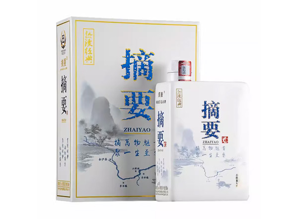 闲置贵州金沙摘要酒金版珍品版回收上门收购摘要熟读经典行情价格