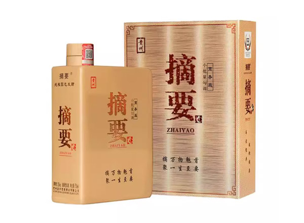 闲置金沙摘要商务版回收摘要酒375ml/750ml单瓶整箱行情价格