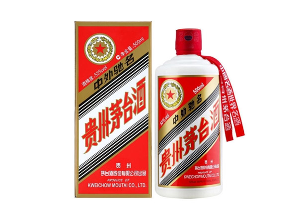 闲置五星茅台酒回收贵州茅台酒五星牌茅台收购