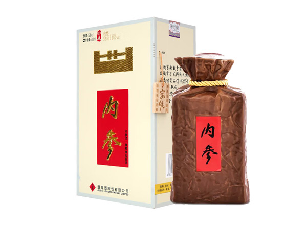 闲置酒鬼酒内参酒回收内参酒甲辰版内参大师52度39度500ml名酒上门收购