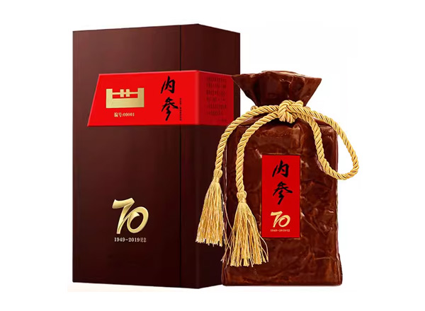 闲置酒鬼酒回收内参酒70纪念酒1949-2019年收藏52度500ml馥郁香白酒礼盒