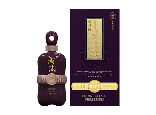 闲置高价回收武陵酒1988/排云上/天下先/浪淘沙年份老酒上门回收