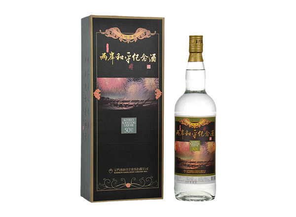 闲置金门高粱酒回收金酒两岸和平纪念酒/烽火余生庆安酒/金厦繁荣祈福酒50度1000ml礼盒装行情价格