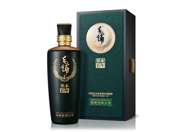 闲置劲牌毛铺草本15年回收毛铺酒草本年份酒52度