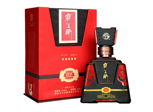 闲置石花霸王醉回收霸王醉君享70度白酒礼盒