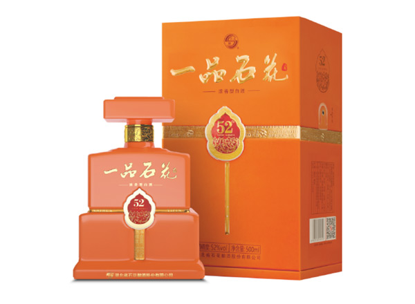 闲置石花酒回收一品石花酒 52°