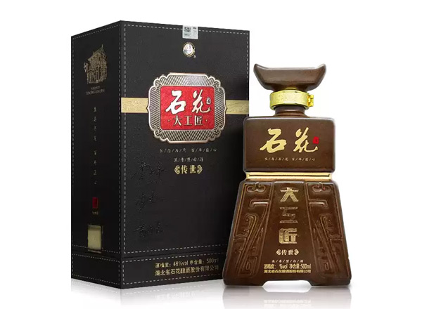 闲置石花酒回收石花大工匠酒传世