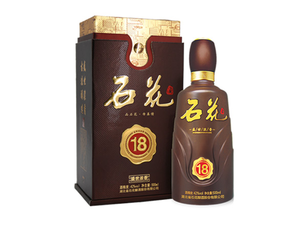 闲置石花盛世浓香18年回收石花十八年份酒