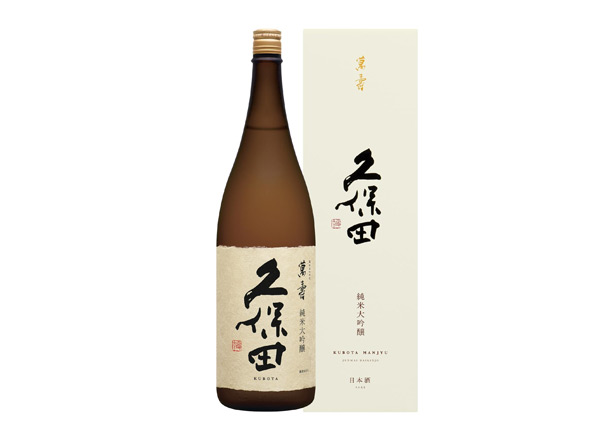 闲置久保田清酒回收久保田万寿萬壽纯米大吟酿1800毫升720ml