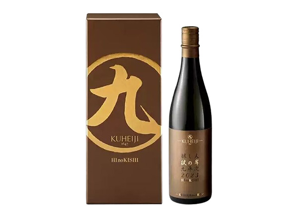 闲置日本清酒回收酿人九平次纯米大吟酿彼の岸清酒行情价格