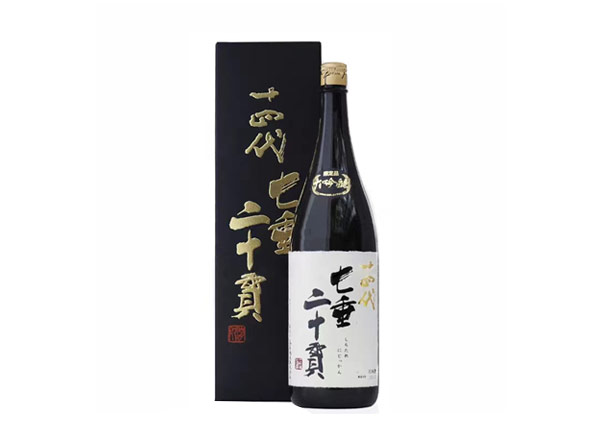 闲置十四代清酒回收十四代七垂二十贯日本清酒