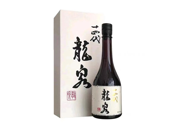 闲置十四代龙泉回收十四代清酒龍泉纯米大吟酿日本清酒