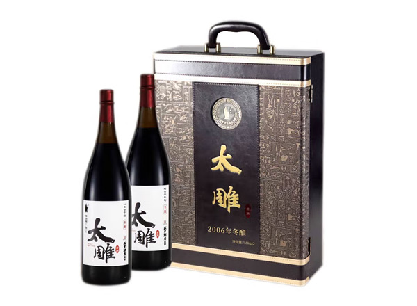 闲置回收太雕黄酒咸亨酒店太雕黄酒2006年冬酿1.8KG*2礼盒装绍兴黄酒行情价格
