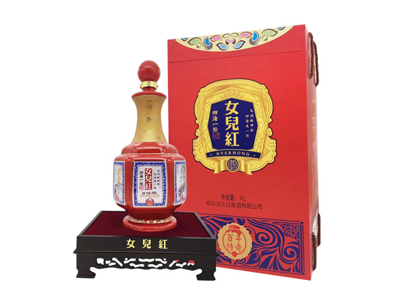 闲置女儿红黄酒回收女儿红百年传奇四海一坛三十年4L礼盒装绍兴花雕酒